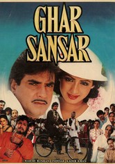 Ghar Sansar