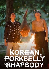 Le porc : Une passion coréenne