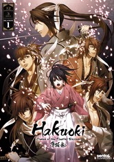 Hakuoki - Demon of the Fleeting Blossom