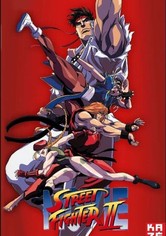 Street Fighter II, le film