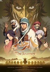 Journey: Taiko Arabia Hantоu de no Kiseki to Tatakai no Monogatari