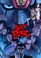 Giant Robo: The Day the Earth Stood Still