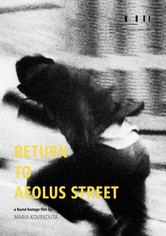 Return to Aeolus Street