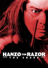 Hanzo The Razor 2 : L'Enfer des Supplices