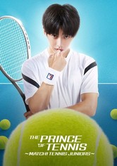 The Prince of Tennis ~ Match! Tennis Juniors ~