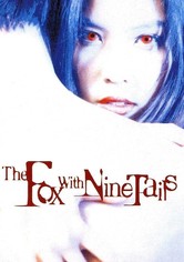 The Fox With Nine Tails