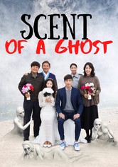 Scent of a Ghost