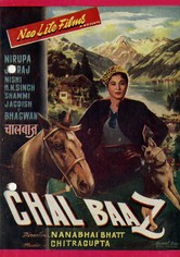 Chaalbaaz