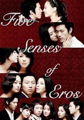 Five senses of Eros