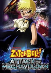 Zatch Bell! Attack of Mechavulcan