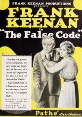 The False Code