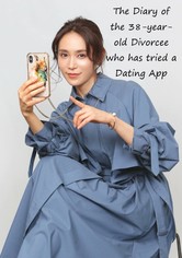 O Diário da Divorciada de 38 Anos que Experimentou um Aplicativo de Namoro