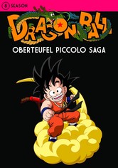 <h1>Streaming-Guide zu „Dragon Ball“: Alle Folgen und Filme des Anime-Franchise in chronologischer Reihenfolge</h1>