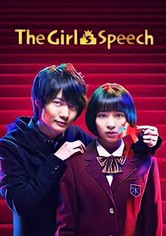 The Girl's Speech
