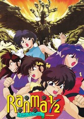 Ranma ½ - L’Équipe Ranma contre le Phénix Légendaire