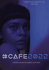 #Cafe2022
