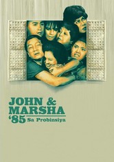 John en Marsha '85 (Sa Probinsiya)