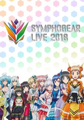 Symphogear Live 2018