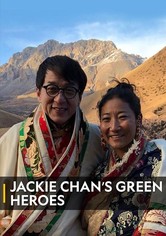 Jackie Chan's Green Heroes