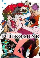 Lupin III.: The Woman Called Fujiko Mine