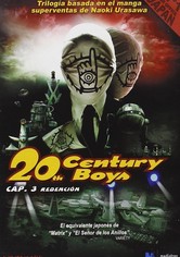 20th century boys: Cap. 3 Redención