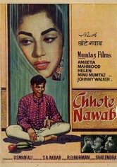 Chhote Nawab