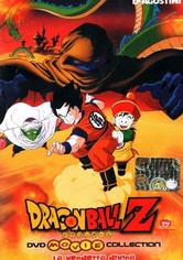 Dragon Ball Z - La vendetta divina