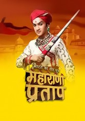 Brave Son of India: Maharana Pratap