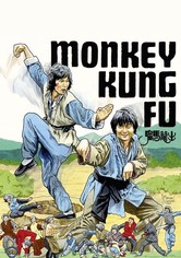 Monkey Kung Fu contre le cobra d’or