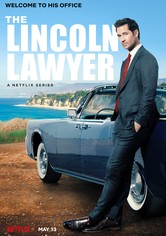 링컨 차를 타는 변호사
