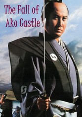 The Fall of Ako Castle