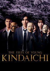 The Files of Young Kindaichi : Fifth Generation