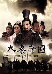 Qin Empire: Alliance