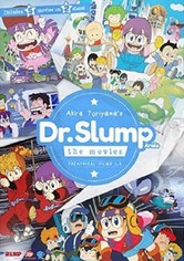 Dr Slump Film 3 : Hoyoyo, Great Round-the-World Race