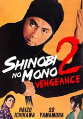 Shinobi No Mono 2: Vengeance