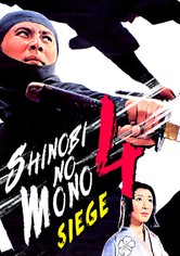 Shinobi no Mono 4: Siege