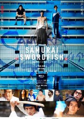 Samurai Swordfish