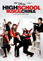 High School Musical - Autour du Monde: Chine