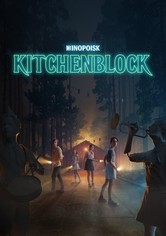Kitchenblock - Tödliches Sommercamp