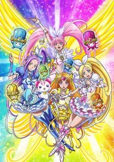 Suite Precure♪ The Movie: Take It Back! The Miraculous Melody That Connects Hearts!