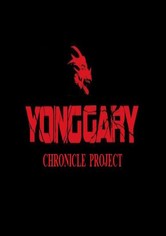 Yonggary Chronicle Project