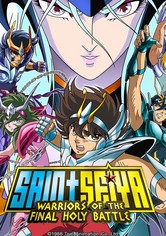 Saint Seiya: Warriors of the Final Holy Battle