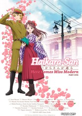 Haikara-san: Here Comes Miss Modern Part 1