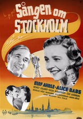 Sången om Stockholm