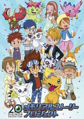 Digimon Adventure 20th Memorial Story: To Sora