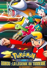 Pokémon Cristal : Raikou, la légende du Tonnerre