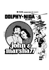 John and Marsha '77