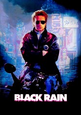 Black Rain