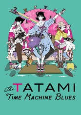 The Tatami Time Machine Blues