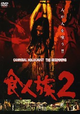 Horror Cannibal 2